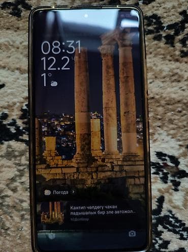 pocco f5: Poco F5, Б/у, 256 ГБ, цвет - Черный, 2 SIM — 7