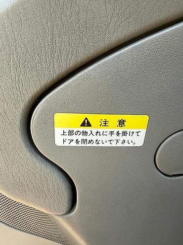 tayota progres: Nissan Almera Tino: 2002 г., 1.8 л, Автомат, Бензин, Хэтчбэк — 7