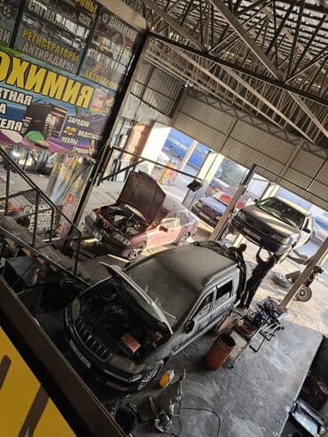 продажа дом город ош: Продается действующая СТО в г. Токмок на пересечении Советской и — 4