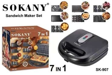 орешни: Тостер, Новый, Платная доставка — 3