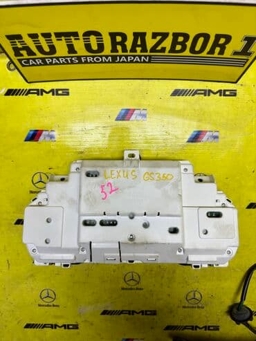 бесконтактный градусник купить бишкек: Щиток приборов Lexus Б/у, Оригинал, Япония — 2