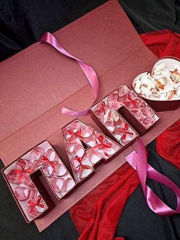 love is: Подарочные коробки‑органайзеры в форме букв, цифр и сердца — 8