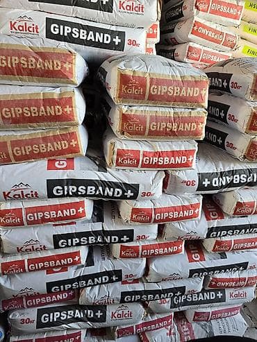 Үй жана бакча: Шыбак Kalcit, Гипс, Кол менен колдонуу, Универсалдуу — 2