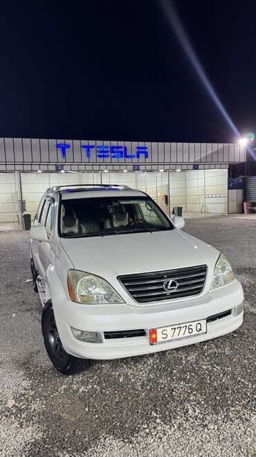 продаю диски на мерседес: Lexus GX: 2005 г., 4.7 л, Автомат, Газ, Седан — 3