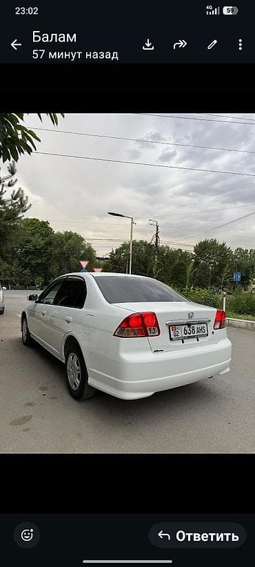 honda av6500: Honda Civic: 2005 г., 1.5 л, Автомат, Бензин, Седан — 5