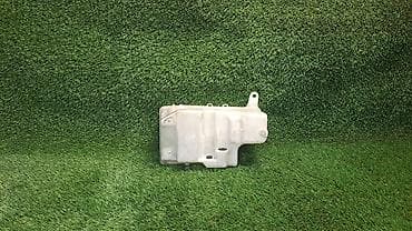 Бочек стеклоомывателя Е65 7 148 084 Год 2003 В отличном состоянии