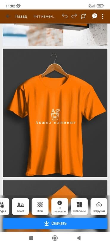 клининговая компания уборка подъездов: Уборка помещений, | Мытьё и чистка люстр, Уборка после ремонта, Ежедневная уборка, | Кафе, магазины, Подъезды, Офисы — 5