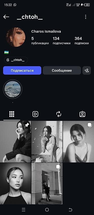 бу холоделник: Витринный холодильник, в хорошем состоянии полностью рабочий, все — 2