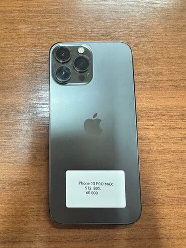 редми 6 а: IPhone 13 Pro Max, Колдонулган, 512 ГБ, Кара, Заряддоочу түзүлүш, Коргоочу айнек, Каптама, 80 % — 1