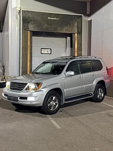 Продажа авто: Lexus GX: 2007 г., 4.7 л, Внедорожник — 4