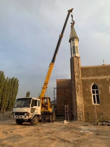 купить грузовой автомобиль с манипулятором бу: Манипулятор | Стрела 21 м 5 т | Борт 5 кг — 6