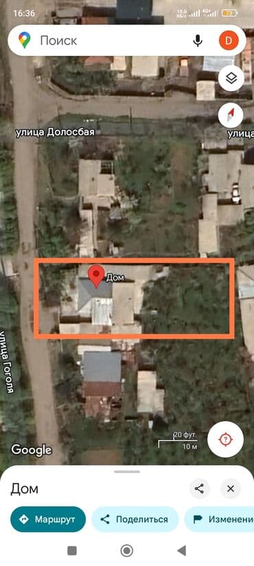 продажа дома в рассрочку: Дом, 120 м², 4 комнаты, Собственник — 1