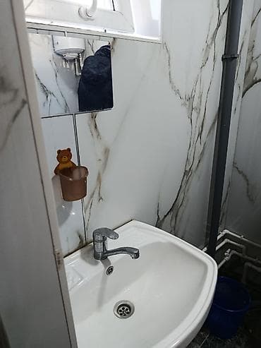 сдаю жибек жолу: Студия, Менчик ээси, Чогуу жашоосу жок, Эмерексиз — 8