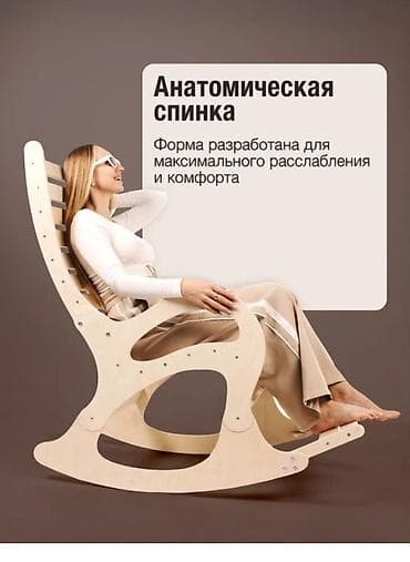 Атайын кийим: Мешок для пылесоса karcher оптом и в розницу большие и маленькие — 6