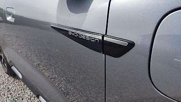 byd qin plus: BYD Yuan Up: 2024 г., Автомат, Электромобиль, Кроссовер — 7