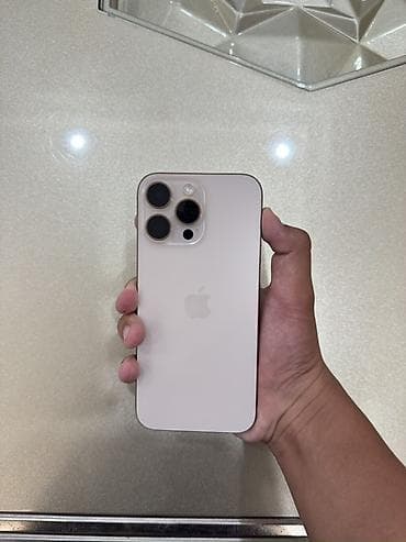 IPhone 16 Pro Max, Б/у, 256 ГБ, Desert Titanium, Коробка, 94 %