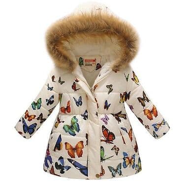 как найти заказчика в швейный цех: Заказать лекала заказать выкройку онлайн Вы можете в Конструкторском — 22