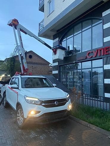 граната на субару форестер: Subaru Forester: 2001 г., 2 л, Автомат, Бензин, Внедорожник — 10
