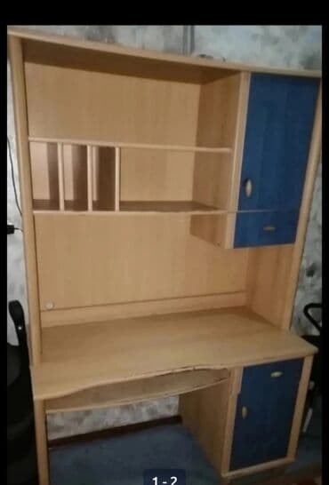 купить железный автомат: Компьютерный стол — 1