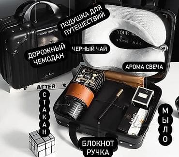 Чемодан Total Black • Дорожный чемодан, ручная кладь (30см/23см/15