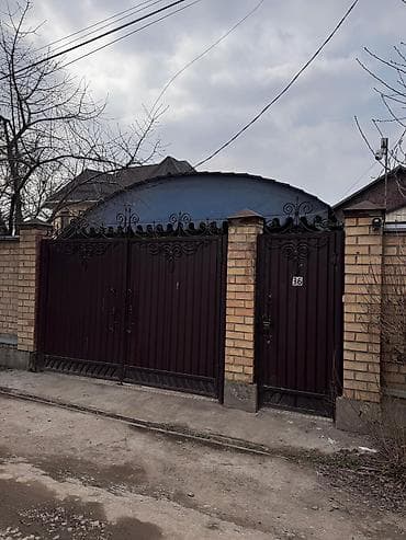 Продажа домов: Дом мечты: Заезжай и Живи! (Срочная продажа) ​Ищете уютное где всё — 1