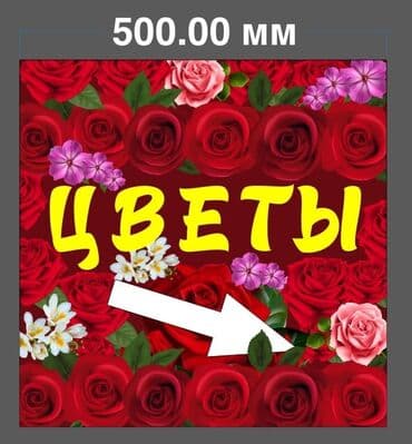 скачать прайс лист на строительные работы: Дизайн — 9