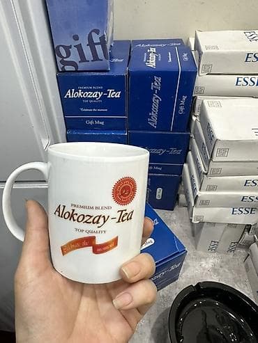 almurut stor: Набор фирменных аксессуаров Alokozay и ESSE Что предлагается: - — 4