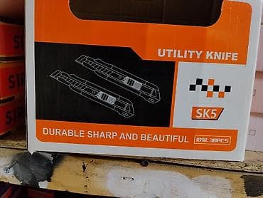 Канцелярский/строительный нож Utility Knife SK5. - Тип: выдвижной нож at lalafo.kg Канцелярский/строительный нож Utility Knife SK5. - Тип: выдвижной нож