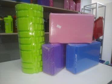 мяч для беременных цена: Ролл роллы рол ролы мфр для спины и шеи пенный гладкий пенные гладкие — 3