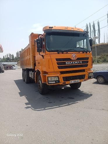 Унаа: Сүйрөгүч, Shacman, 2020 г., Өзү төкмө — 2