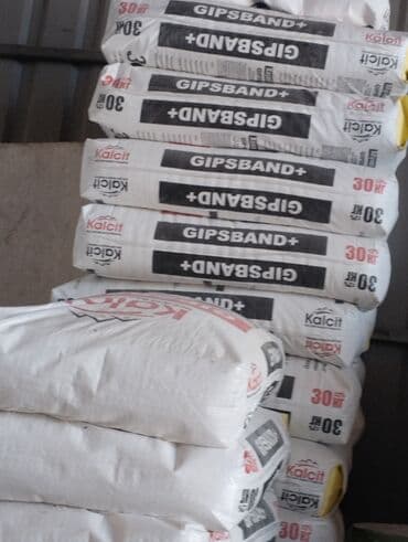 купить суперфосфат 50 кг: Штукатурка Гипсовая, Машинного нанесения, Универсальная — 2