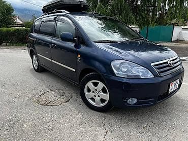 byd e9: Toyota Avensis Verso: 2001 г., 2 л, Механика, Бензин, Минивэн — 2