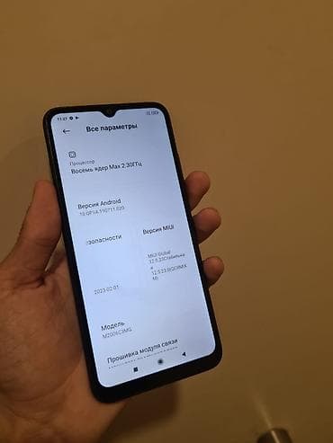 mi note 3: Redmi, Redmi 9C, Б/у, 64 ГБ, цвет - Черный, 2 SIM — 5