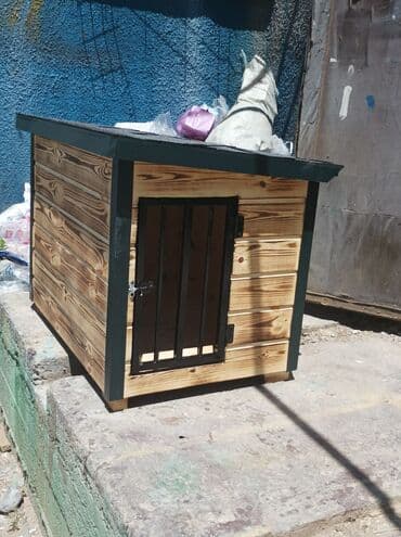 Домик для собак