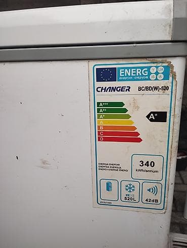 морозильник витринный: Морозильник, Б/у, Самовывоз — 1