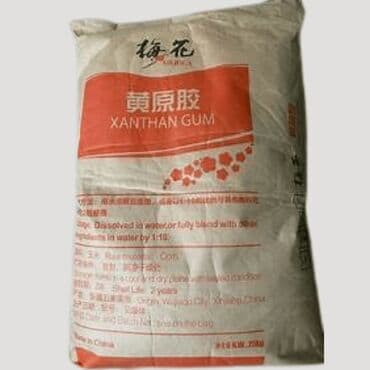 диаммофоска купить 50 кг: Ксантановая камедь E415 (порошок) Фасовка: мешки 25 кг / биг-бэги 1 — 1