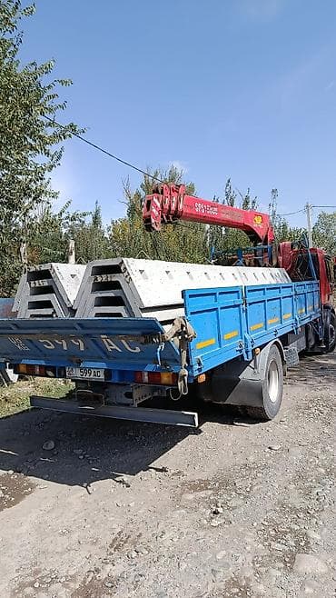 iphone 10plus: Сам гружу, сам вожу. Услуги грузоперевозок с возможностью погрузки — 3