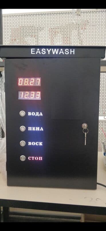 мини автомойка: Дорогие клиенты ! Вы можете приобрести железные терминалы разных — 2