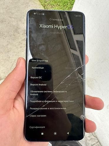 ремонт флешки: Xiaomi, Mi 10 5G, 256 ГБ, 1 SIM — 2