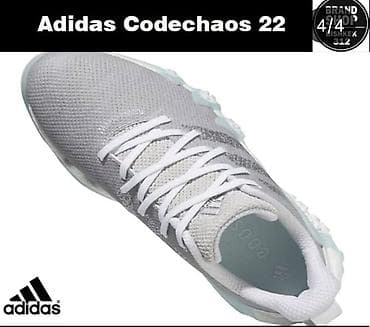 Женская обувь: Кроссовки, 37.5, Adidas, Новый, цвет - Белый, Самовывоз, Платная доставка — 4