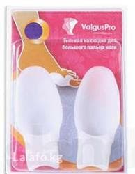 Вальгус шиналары: Гелевая накладка на большой палец ноги «Valgus Pro» для коррекции lalafo.kg да — 1 Вальгус шиналары: Гелевая накладка на большой палец ноги «Valgus Pro» для коррекции — 1