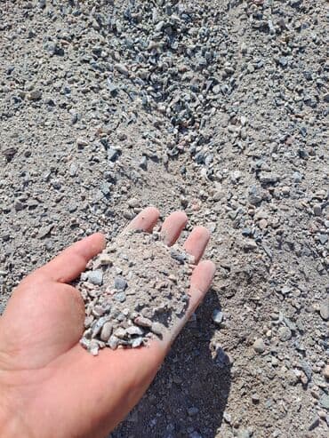 доставка угля на дом: Отсев, Под брусчатку, Зил — 1