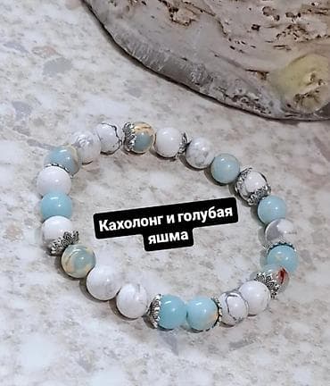 Чокеры: Авторские украшения из натуральных камней - Браслет “Гранат и — 7