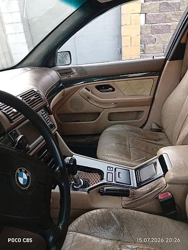 BMW 5 series: 1996 г., 2.5 л, Механика, Бензин, Седан — 4