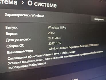 acer aspire 7 бишкек: Ноутбук, Acer, 32 ГБ ОЗУ, Intel Core i5, 15.6 ", Новый, Для работы, учебы, память SSD — 7