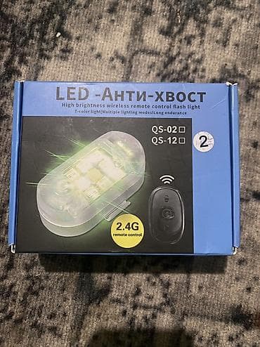 225 45 р18: Лед анти хвост — 2