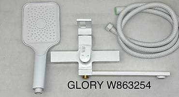 Ванна жана душ үчүн суу аралаштыргычтар: Смеситель для ванны с душевым комплектом GLORY W863254. Состав — 1