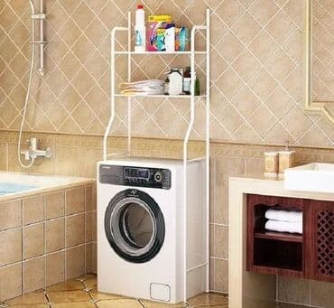 полки для стиральной машины: Бесплатная доставка доставка по городу бесплатная Стеллаж для — 3