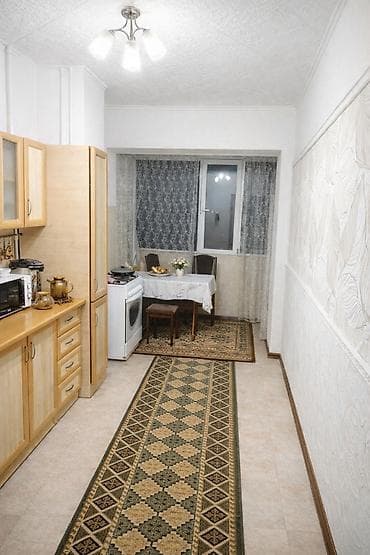 3 бөлмө, Менчик ээси, Толугу менен эмереги бар