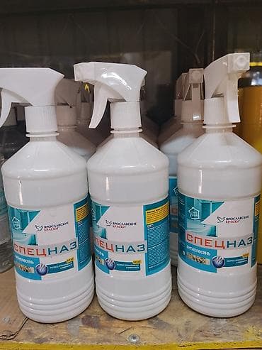 дикор фунгицид: Антисептик «Спецназ Антиплесень» в распылителе - Назначение: удаление — 1